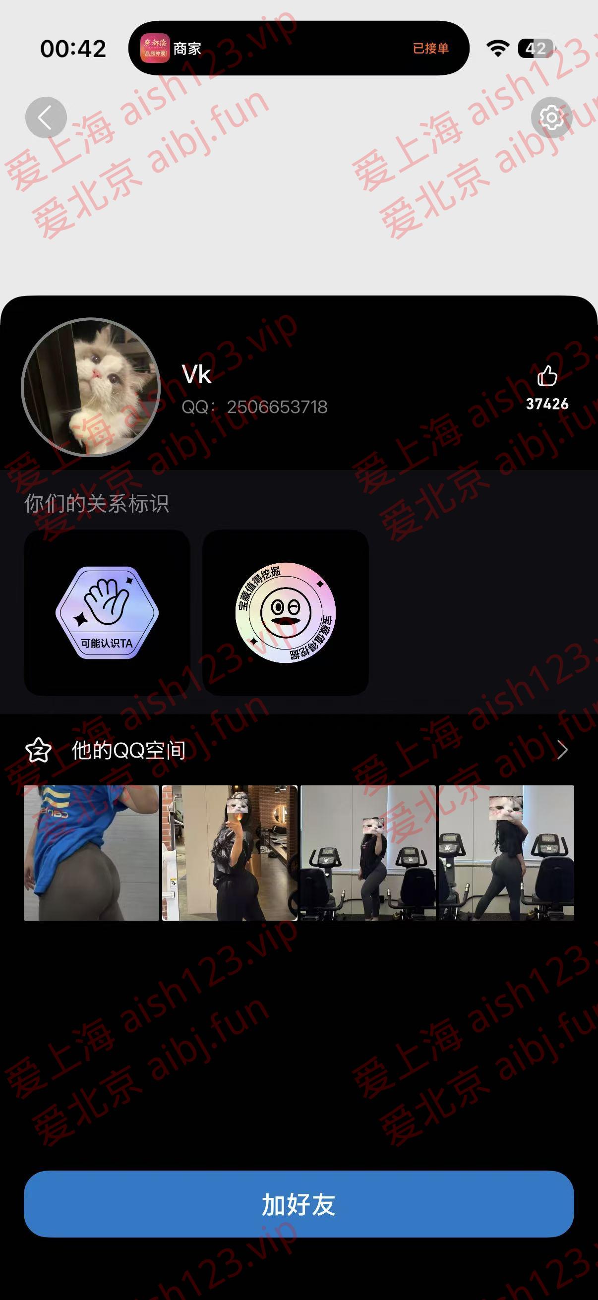 微信图片_20260826004216_4_1.jpg