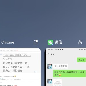 请输入相册名称