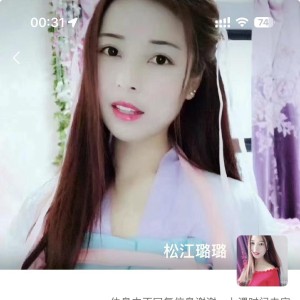我的相册