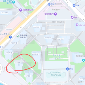 请输入相册名称