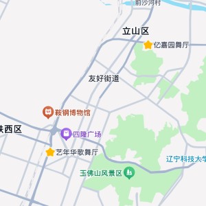 请输入相册名称