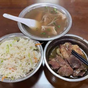 专用