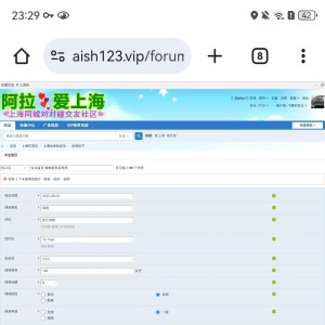 闹闹