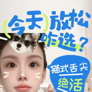 请输入相册名称