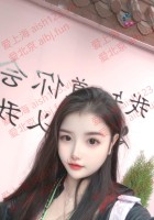 大家好，我是夏天，请大家多多照顾~！