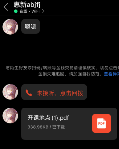 112953esldyqdssce0ning.jpg