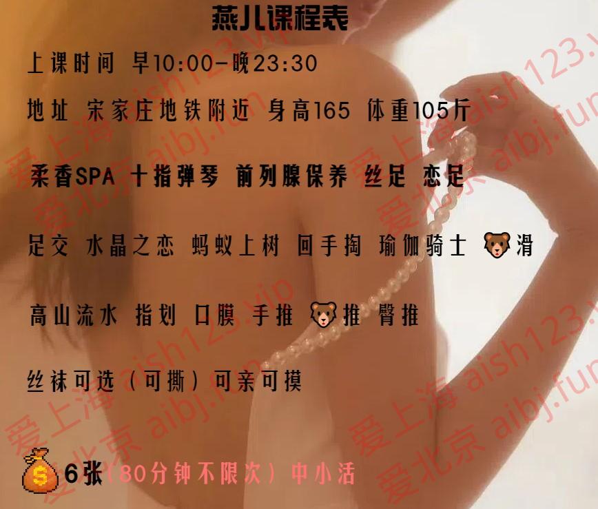 082411b8qz8c12n95jqssa.jpg