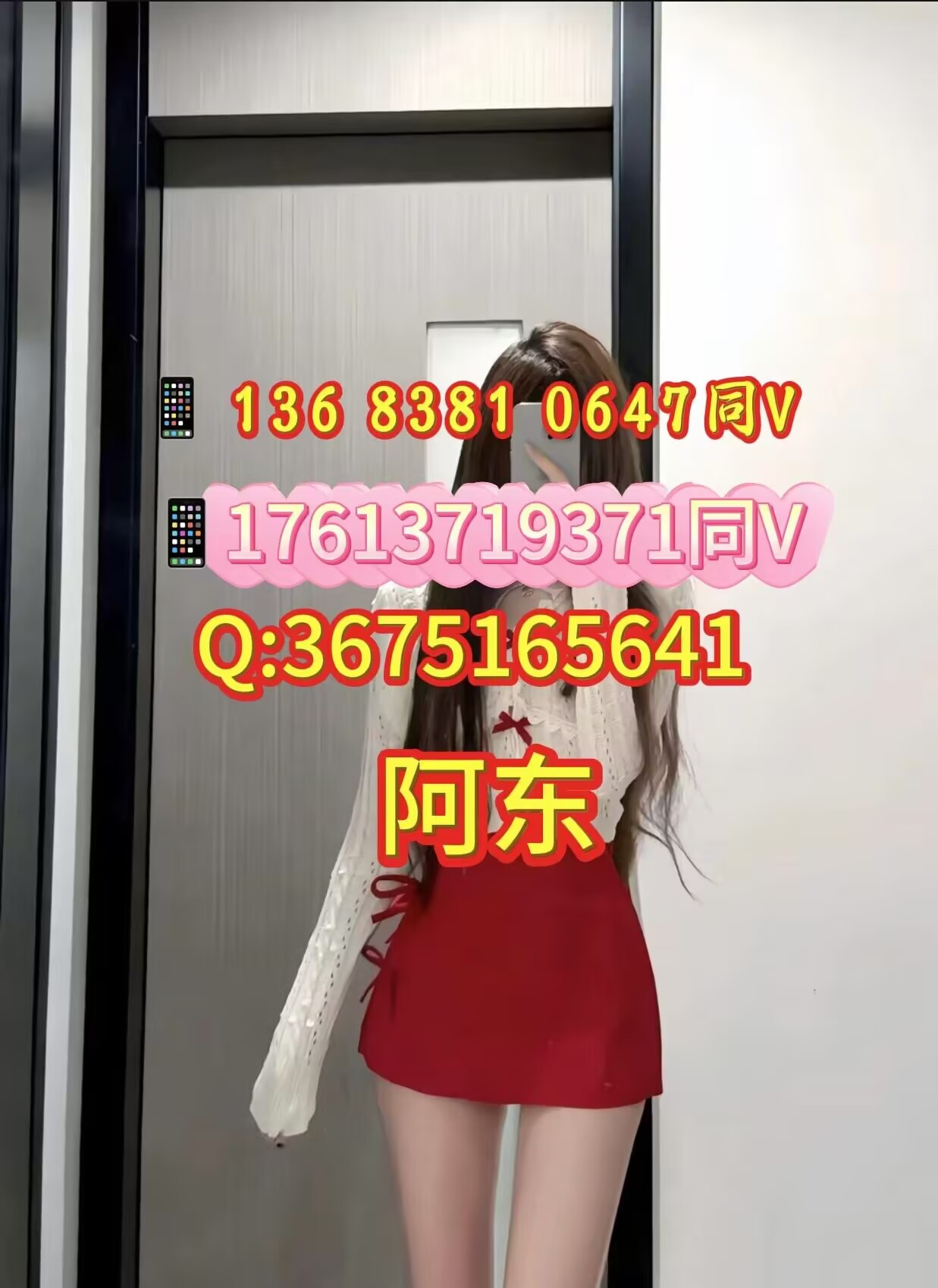B27298CF3E87496702EB5089E33146C9.jpg