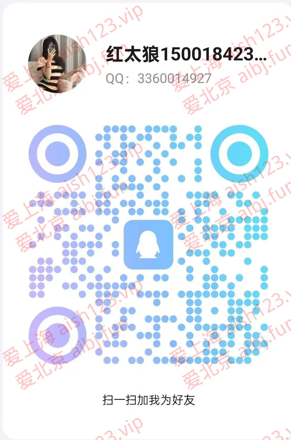 1A7F10E1AB50EFD7A93081F667D0E04A.jpg