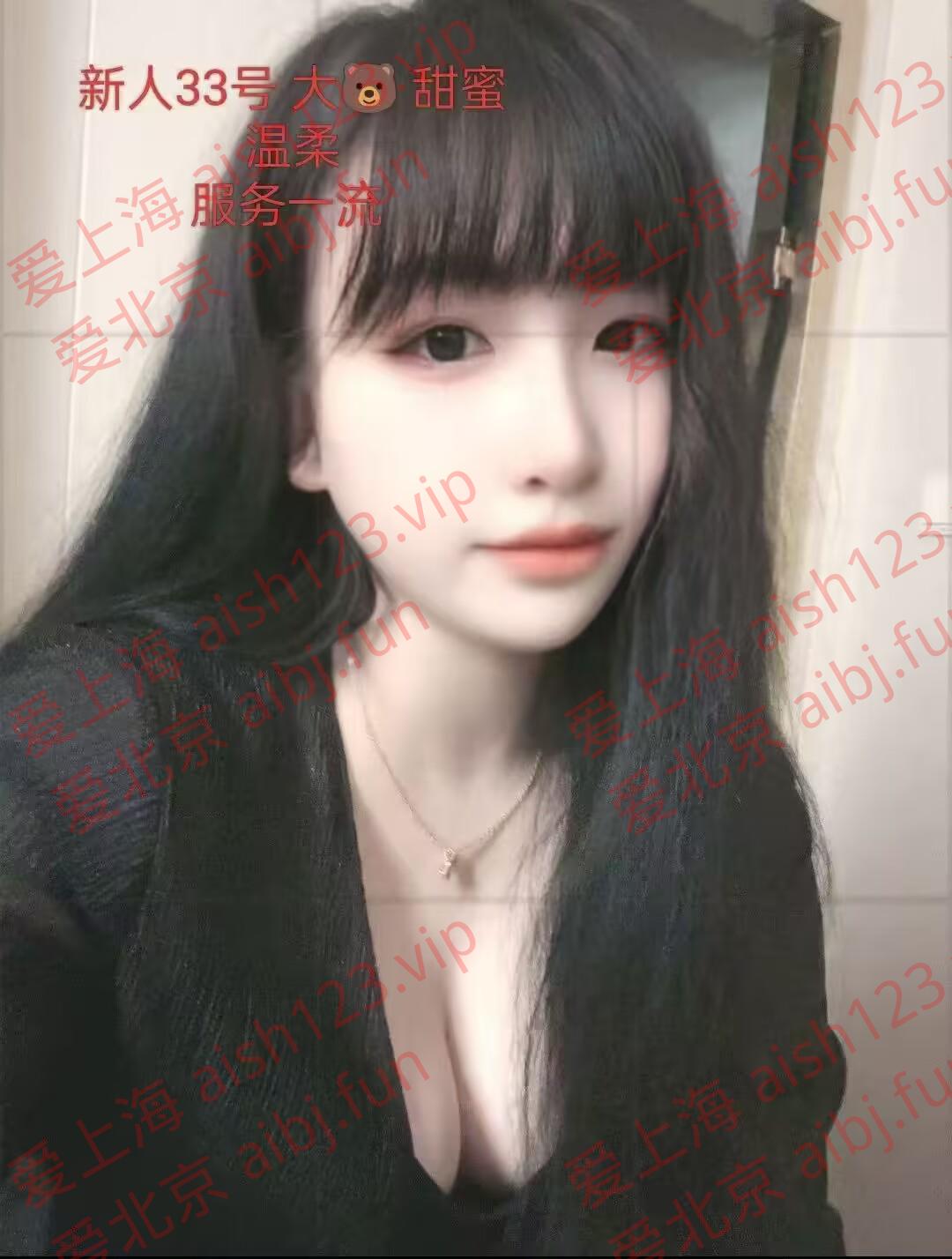 E5EDB0FEABF4B43FFCB4E52F82707C21.jpg