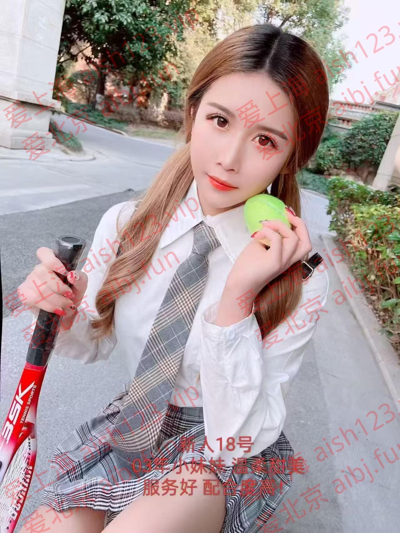 2129D4147C954CCAD3F5557C98DD16BB.jpg