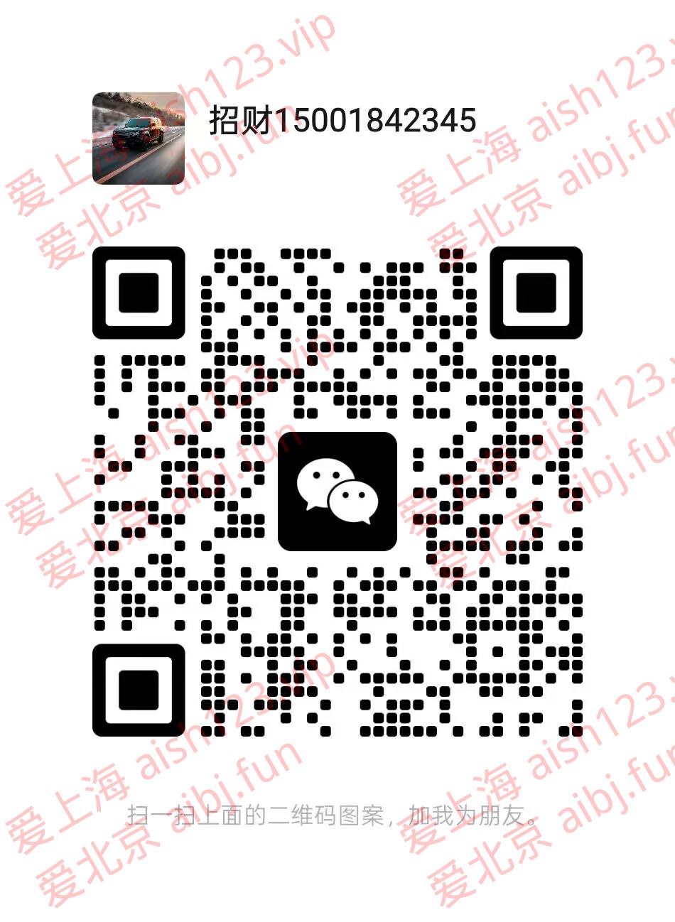 E87EF6ED77D7EECF3047195B116C43A9.jpg