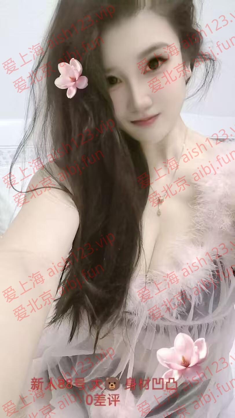 CADE73736E55F8A441862D083D645266.jpg