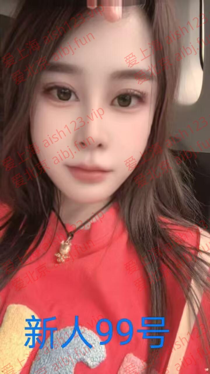 3A85BF932050D82D92C57A9101895145.jpg