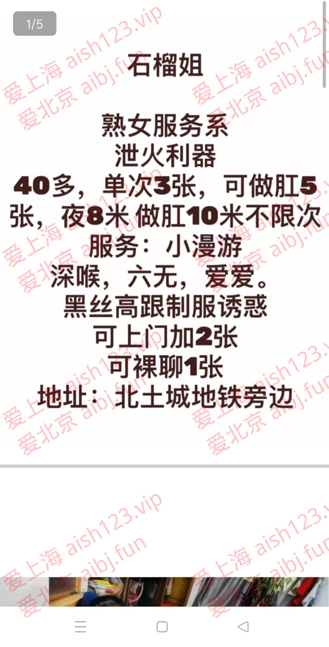 微信图片_20250803232826.jpg