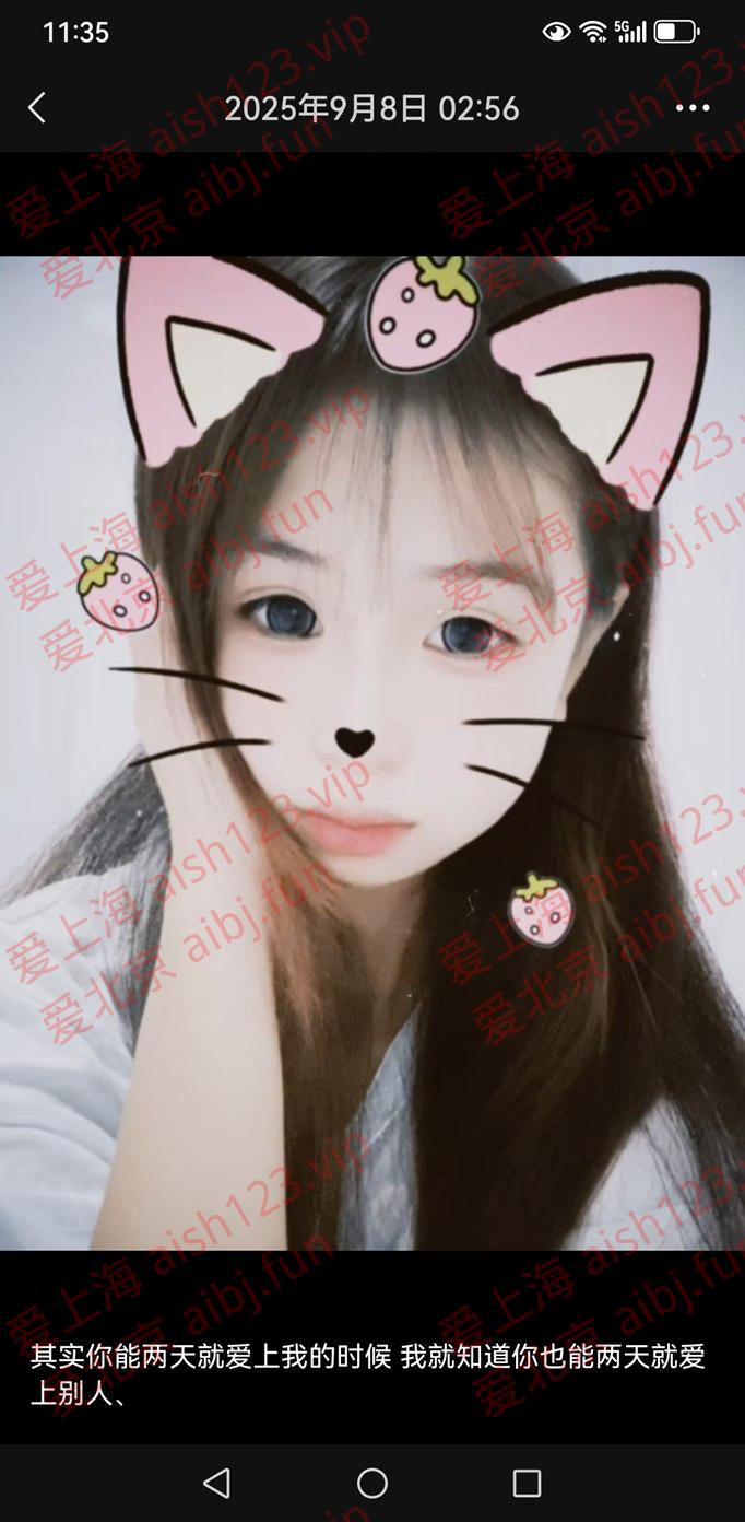 微信图片_20250911134428.jpg
