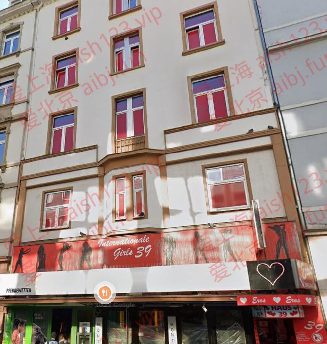 法兰克福 taunusstraße