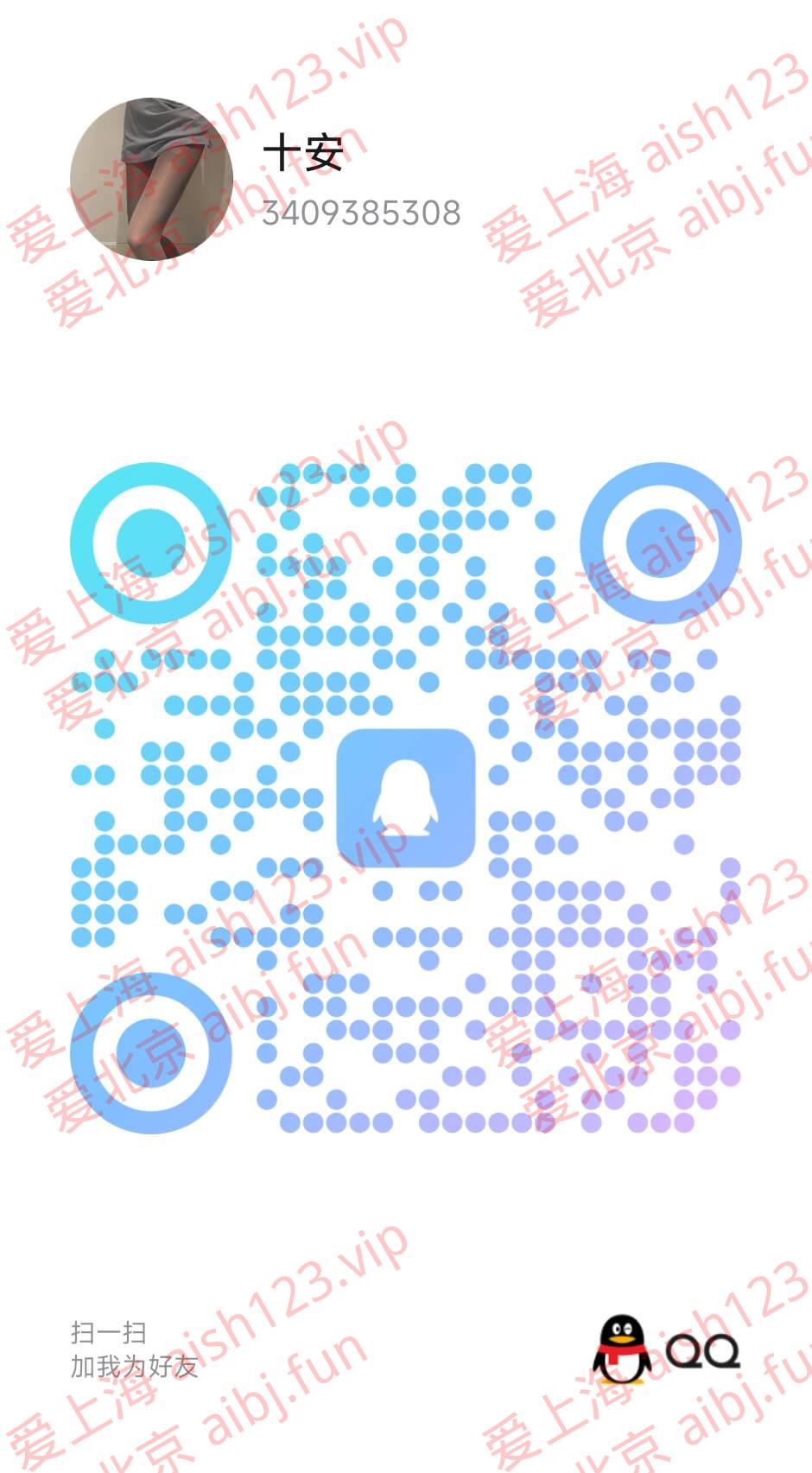 B635475D3B1A9E20152DBEDBF26CC5DE.jpg
