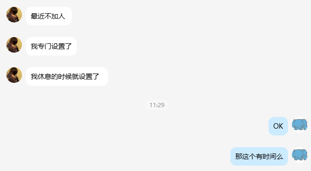 832.png