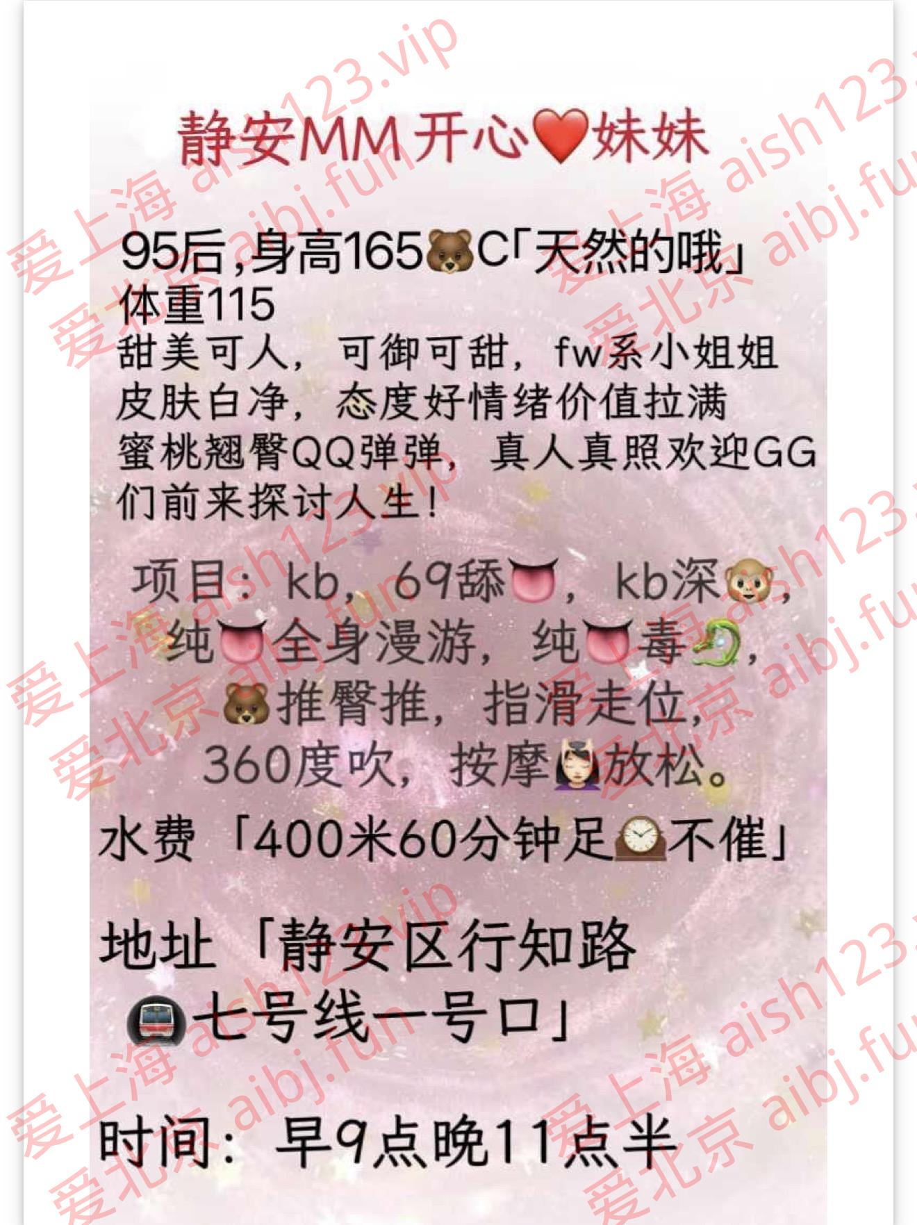 2026-04-24 09.36.43.jpg