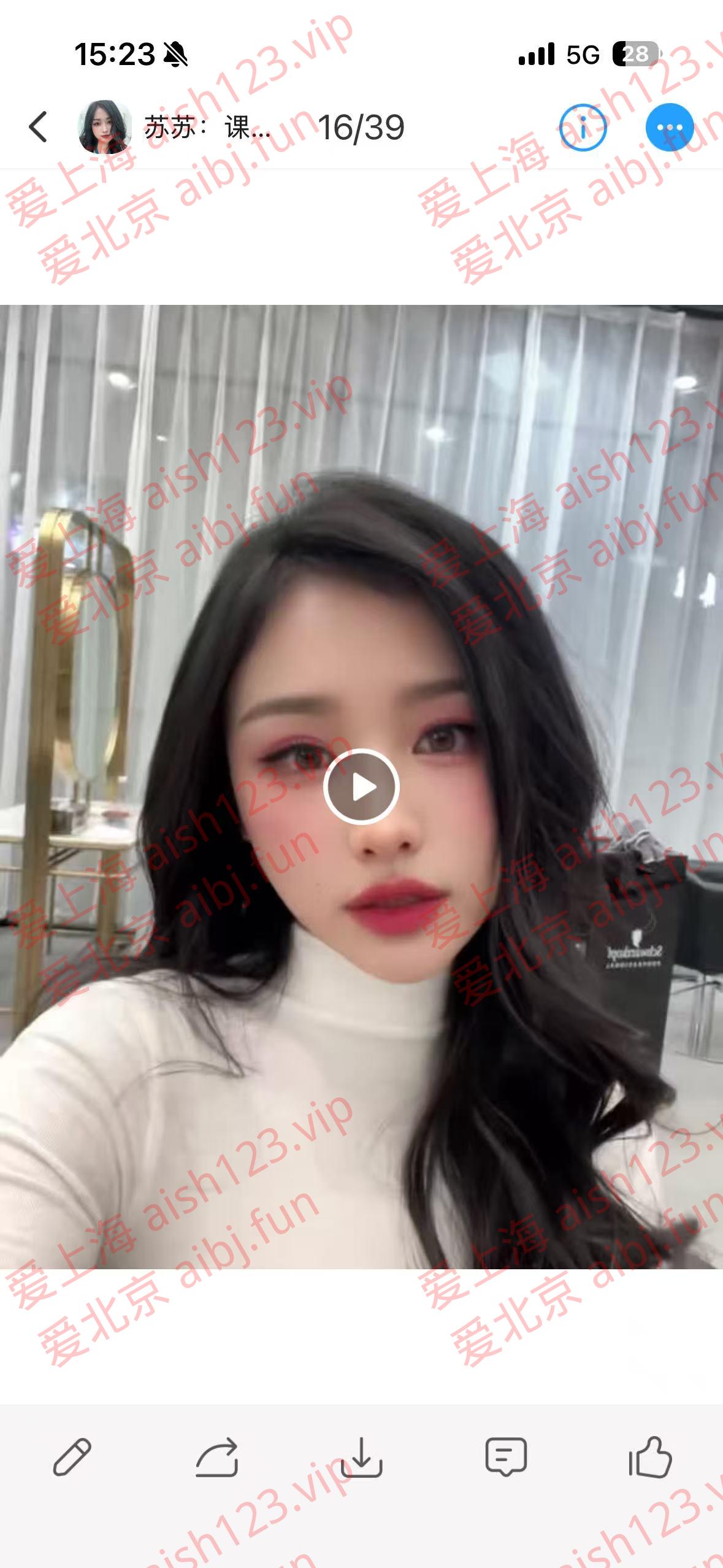 微信图片_20260502152416_2930_35.jpg