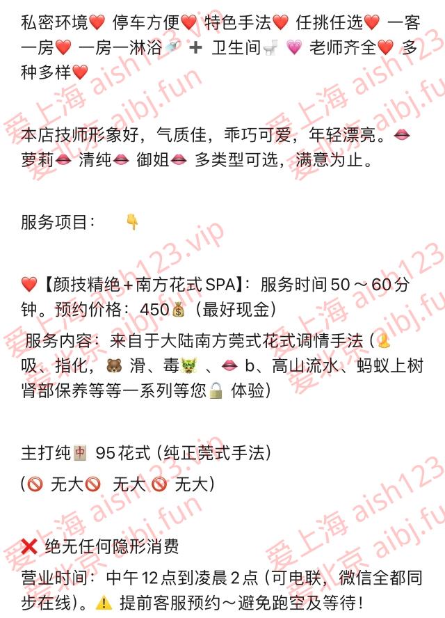 微信截图_20260505233408.png