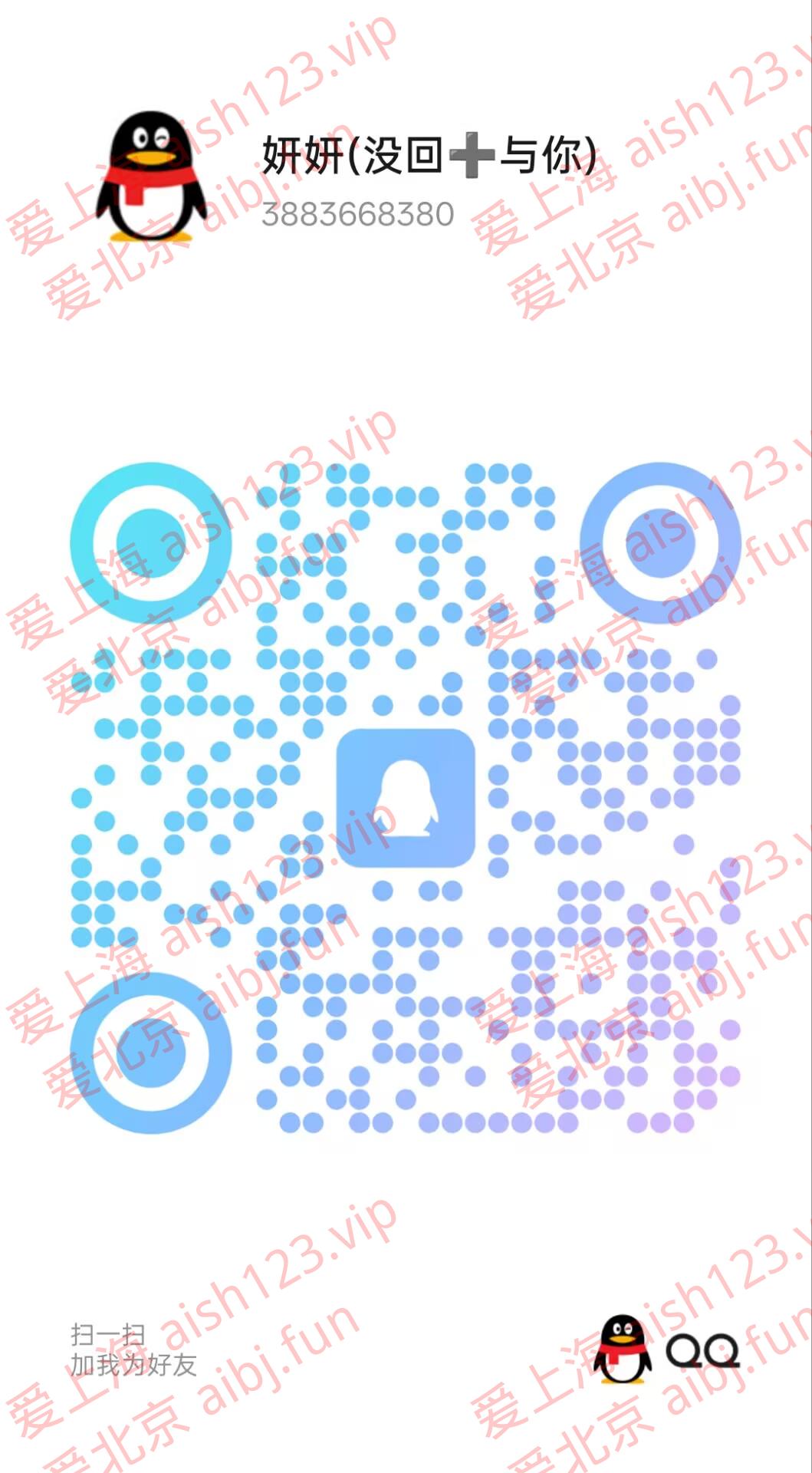 662A43AB5701E09F146E4E792513EF57.jpg