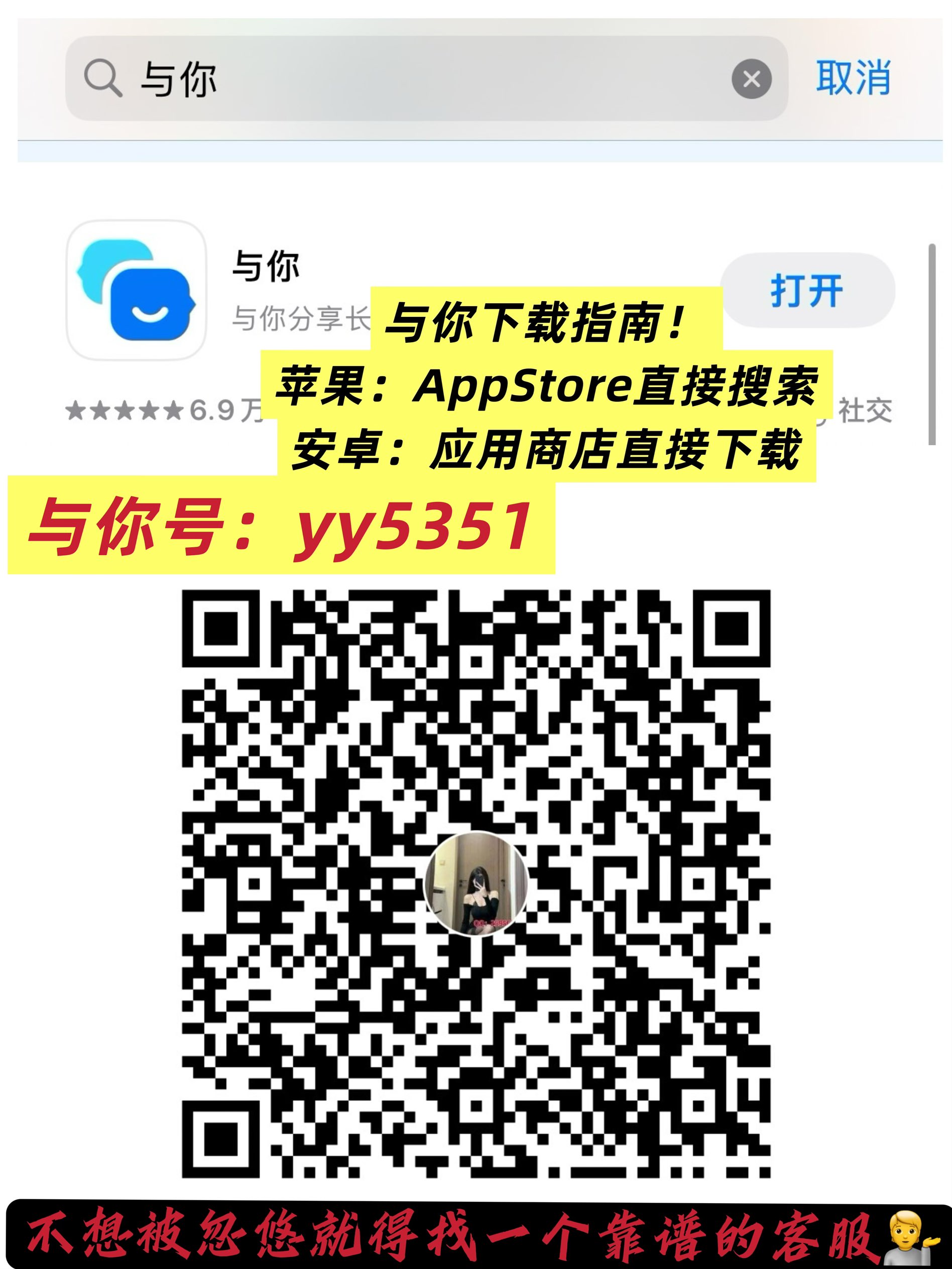 D3AA21A6B5D2456024AF6D3290998C05.png