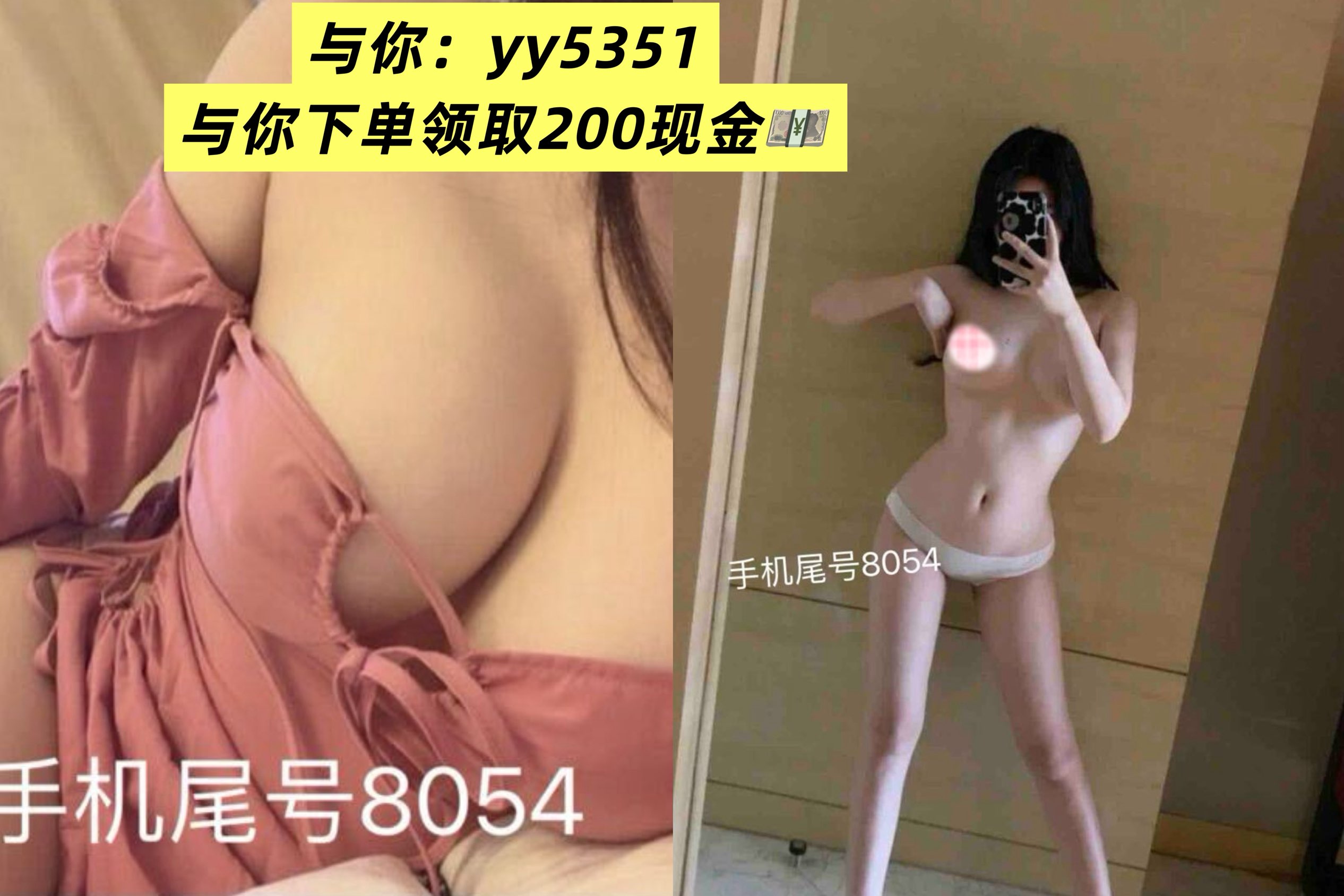 DDD59ABD92668539A4D15B2820EAD857.png