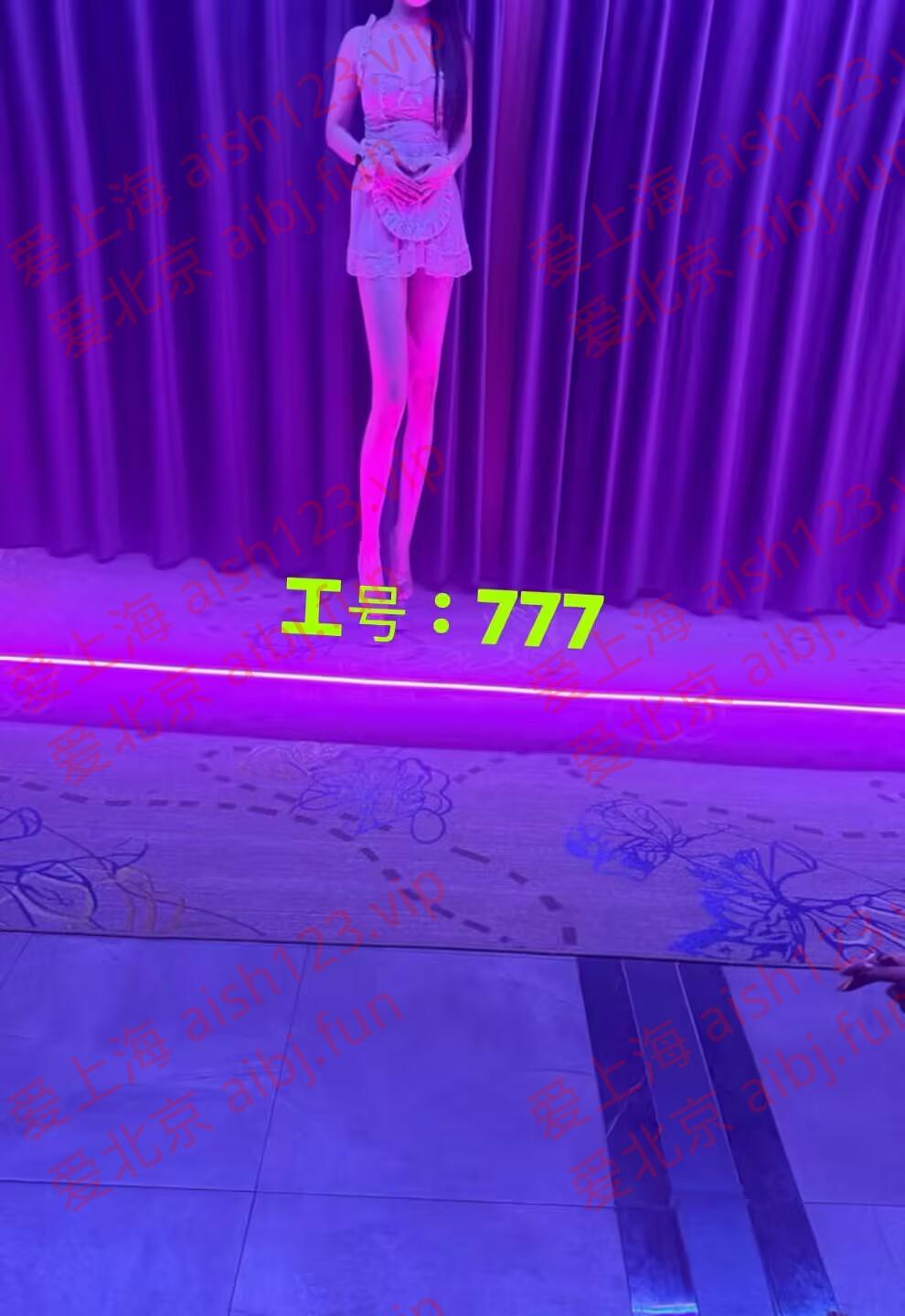 4B29EE23BA208F6C63901C7F1CA11D08.jpg
