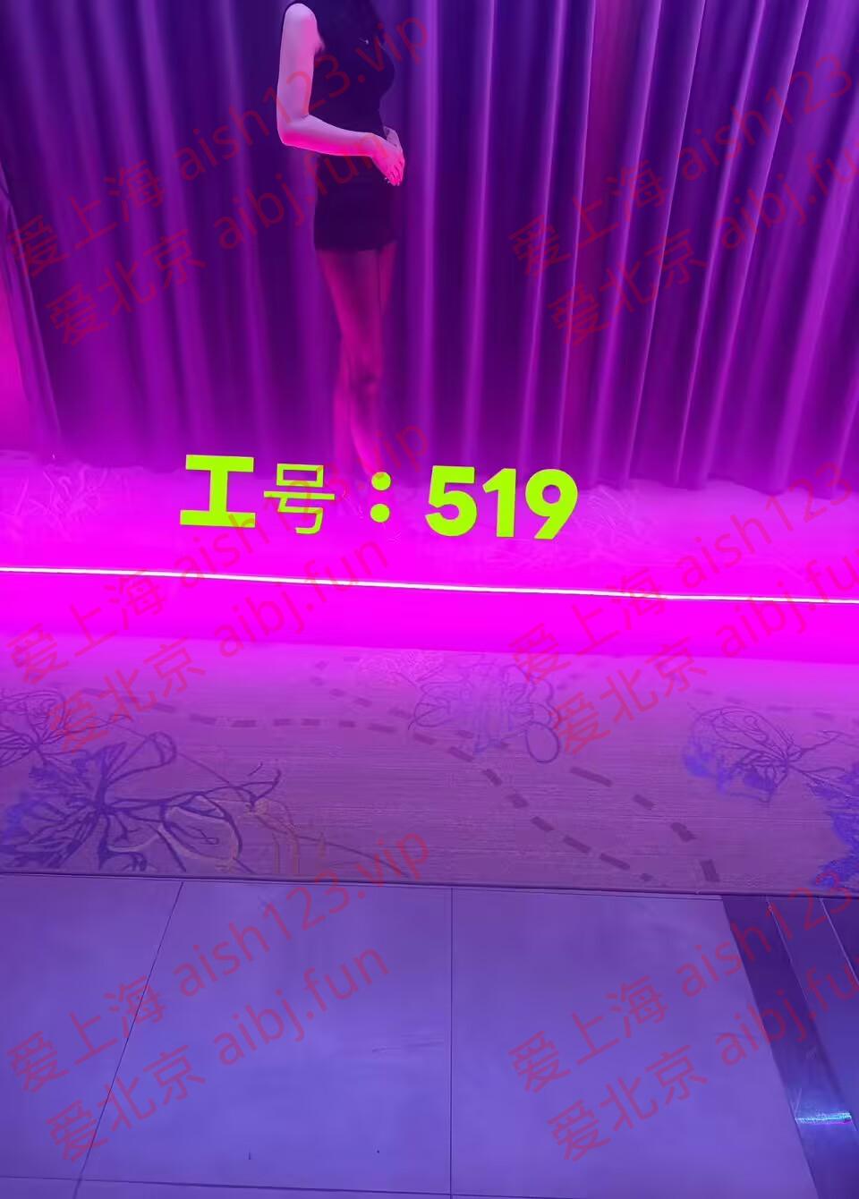 5E7B875689300D5BBFD1A0BF8498C779.jpg