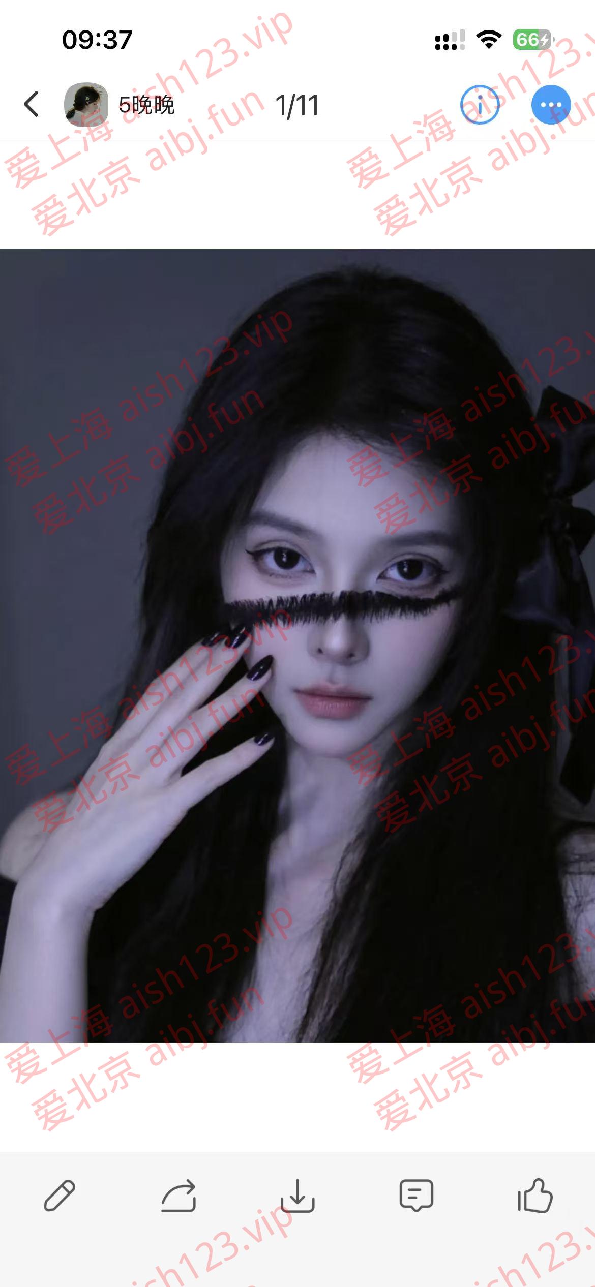 ed4319e834746d30bbcf7c42cb3bc2c6.jpg