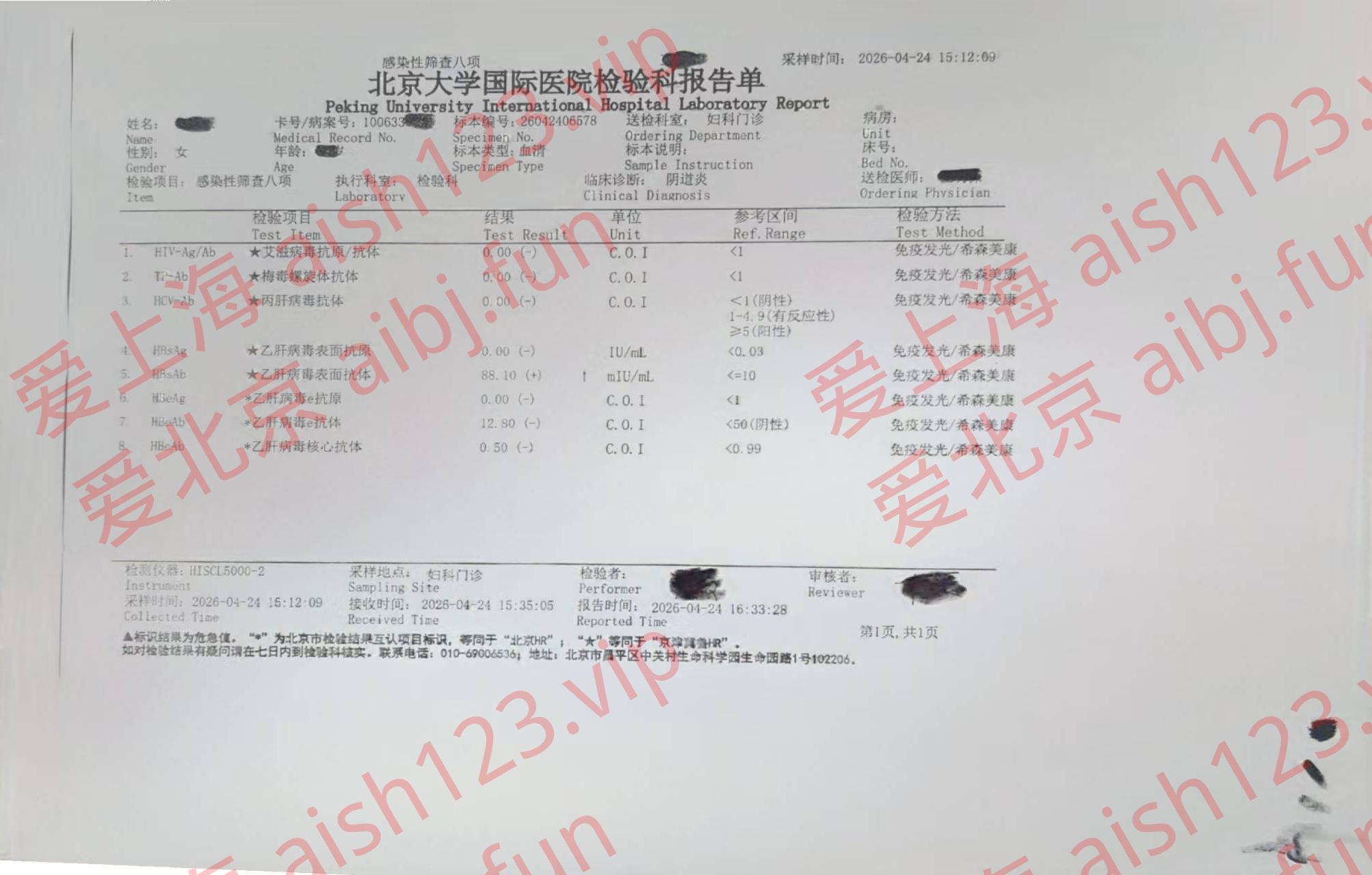 f17c7a4bc4f9a241ec17a81138d69cc0.jpg