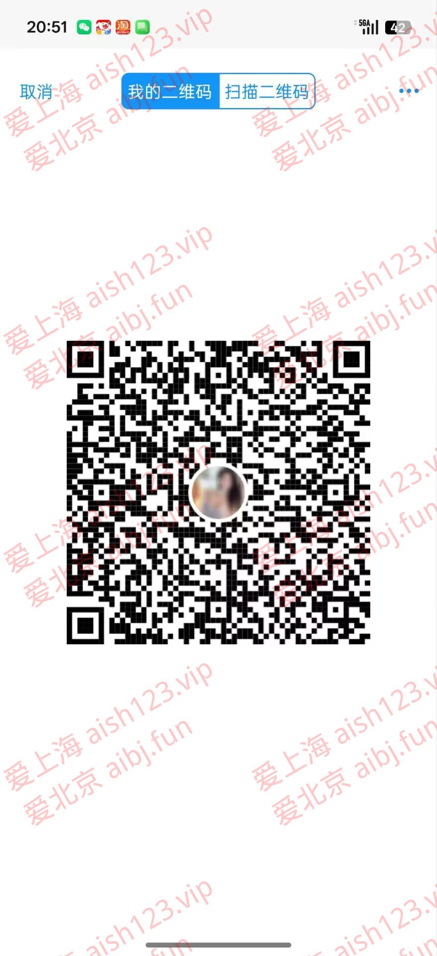 BCE04A9DF2466F12A643D537881B7BC2.jpg