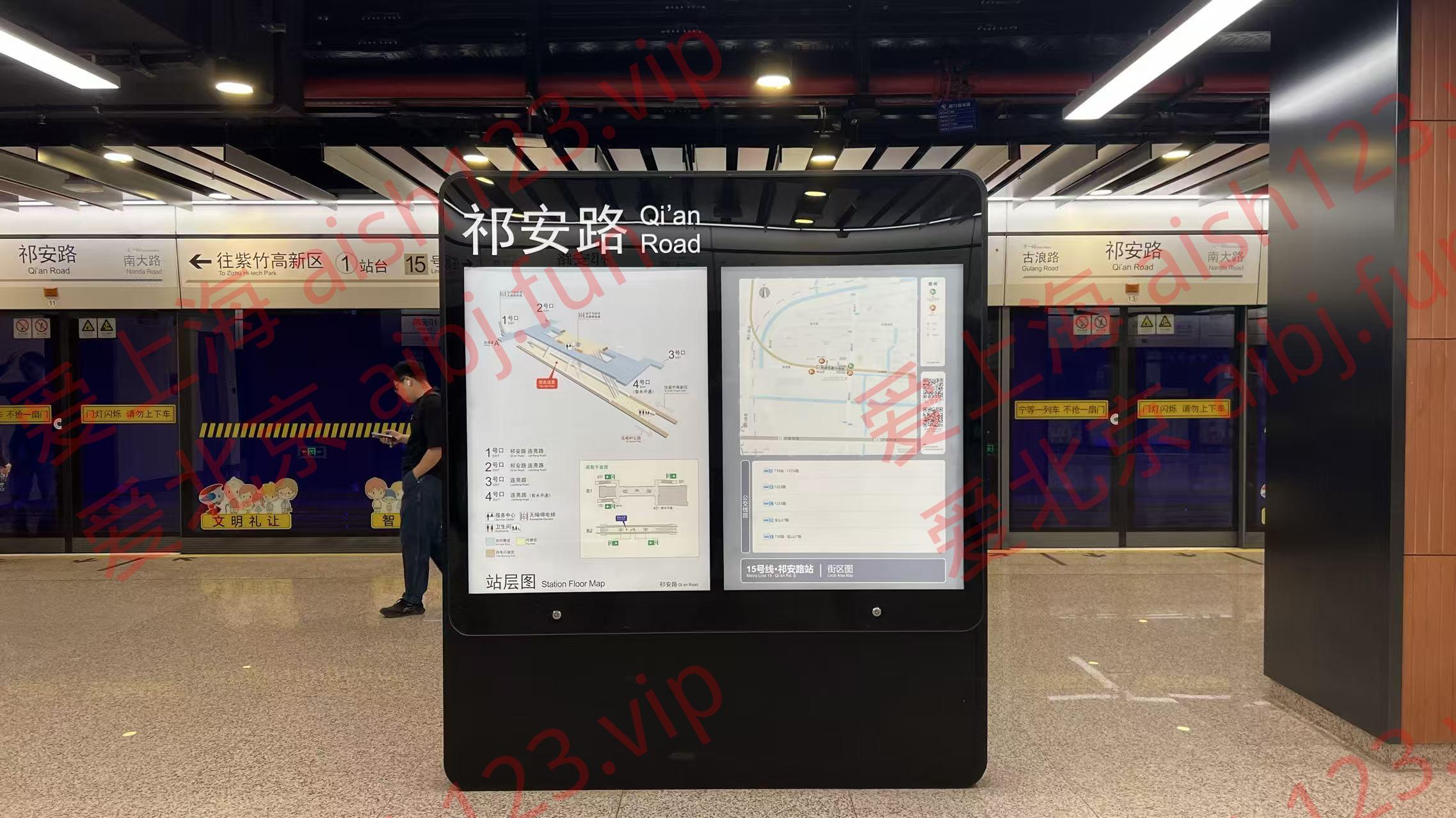 微信图片_20260518211204_371_25.jpg