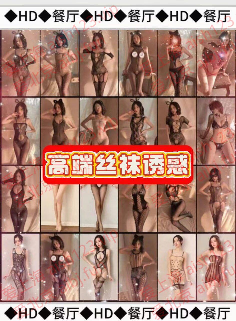 C103CACCDE36469DA80191C3013CD30E.png