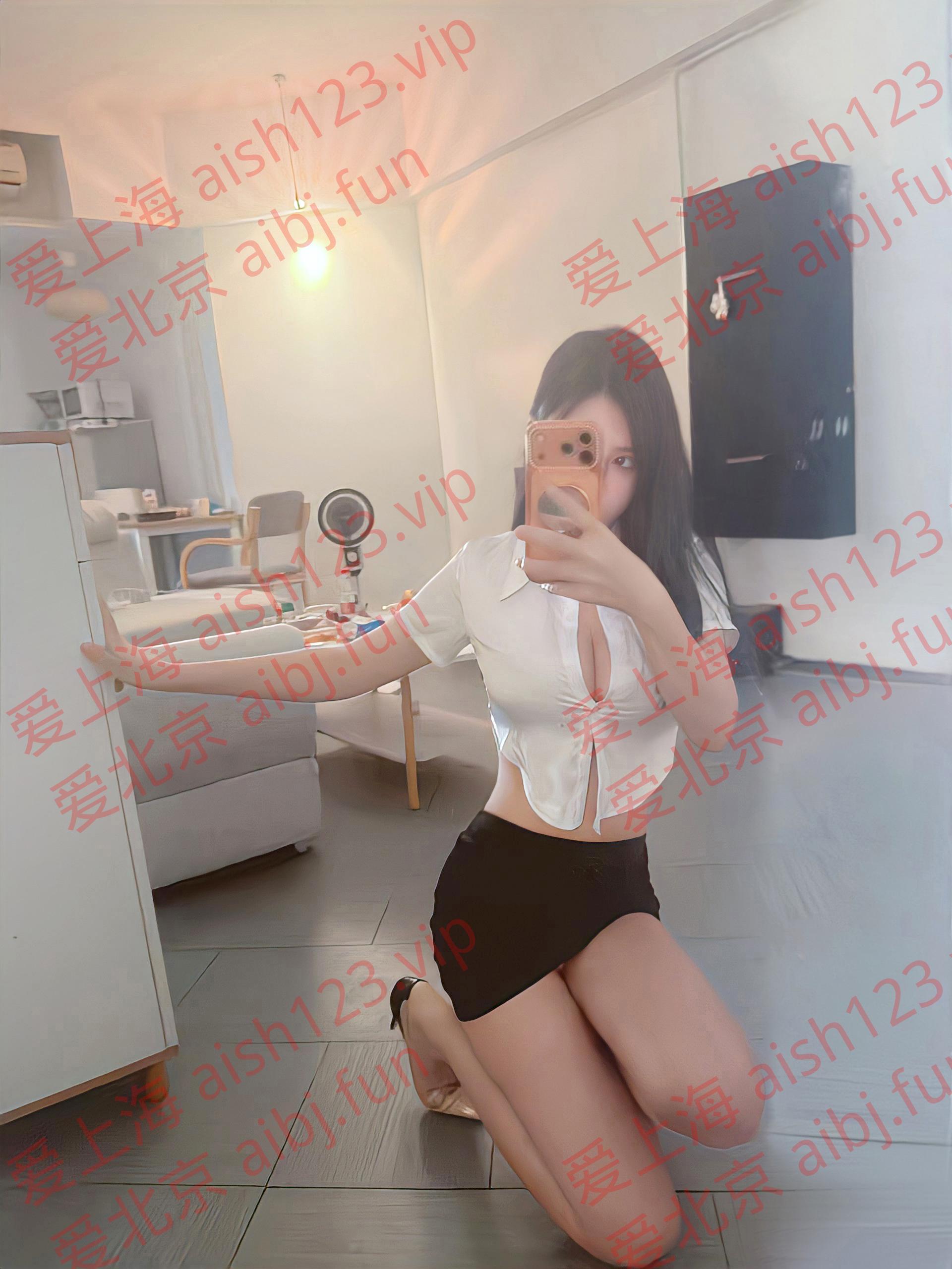 953B79DA6C965756781822D3BE4AB844.png