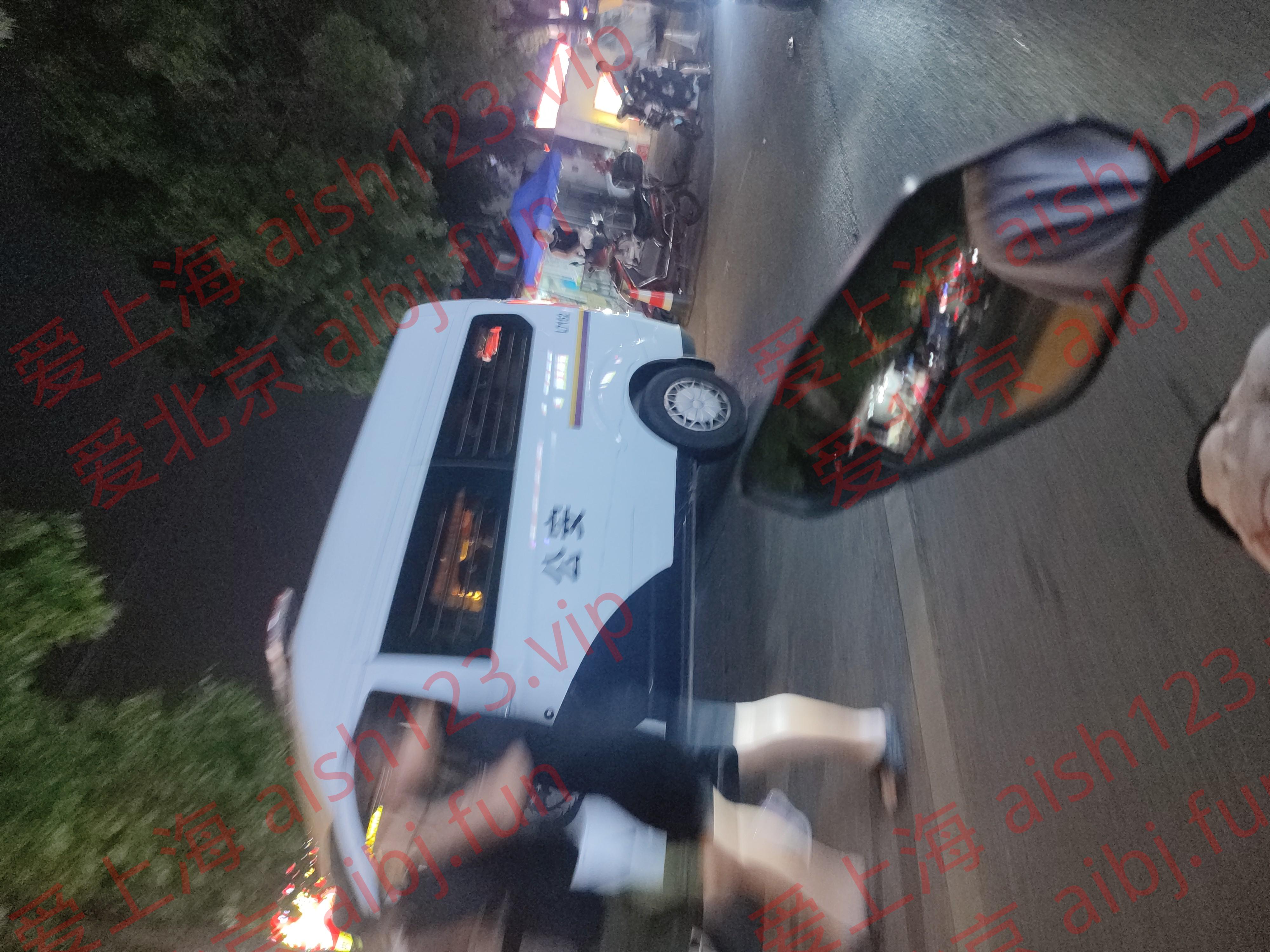 20260528_195949103.jpg