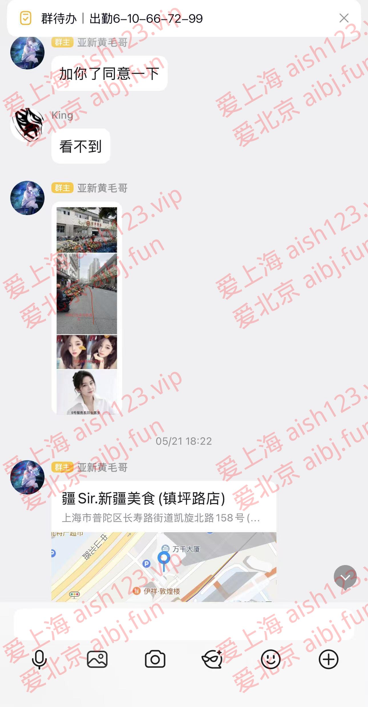 微信图片_20260530182209_7_156.jpg