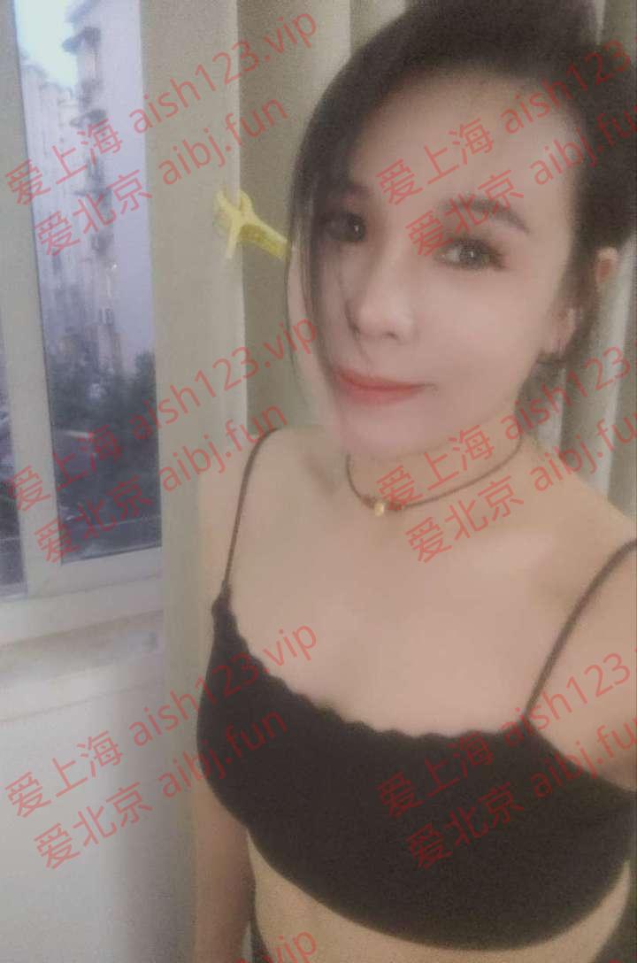 airchat1780568081.jpeg