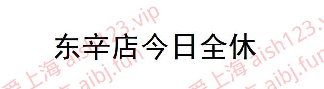 QQ20260607-201938.png