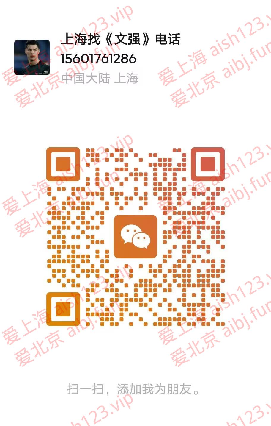 CF80D8F0DCEDBEBA7AE22676C28D6FF0.jpg