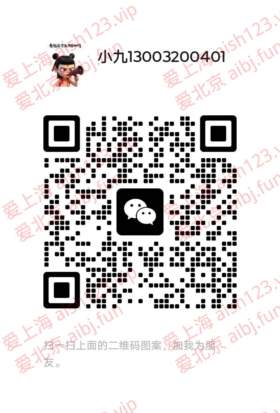99516804BADD25818DE42B5CED4181E1.jpg