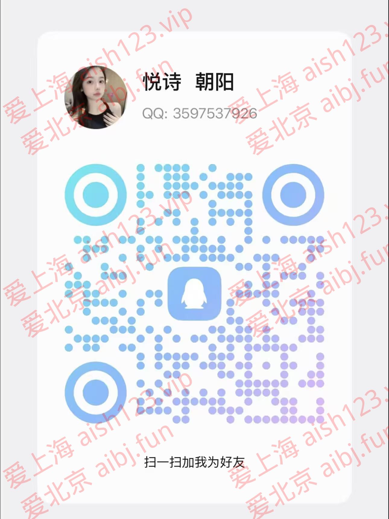 58CF4611902A0C50EB8B0F7FCC71CA9C.jpg