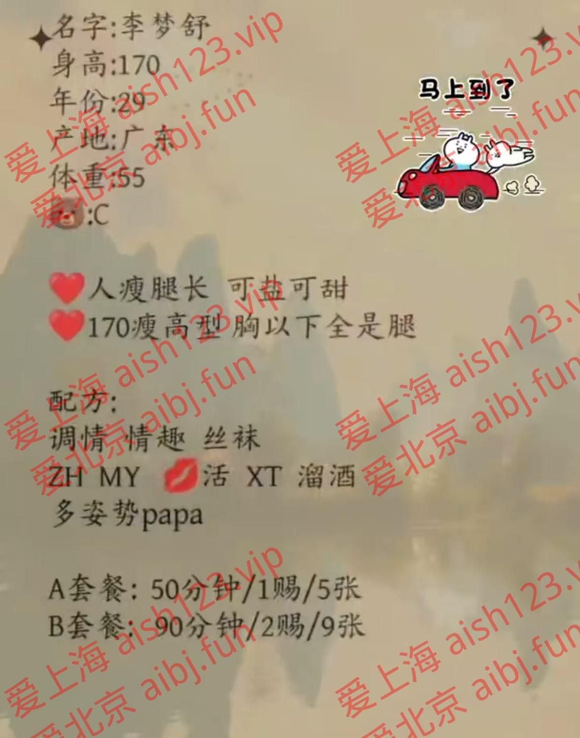 220232n24tm3krkn4s2rzk.jpg