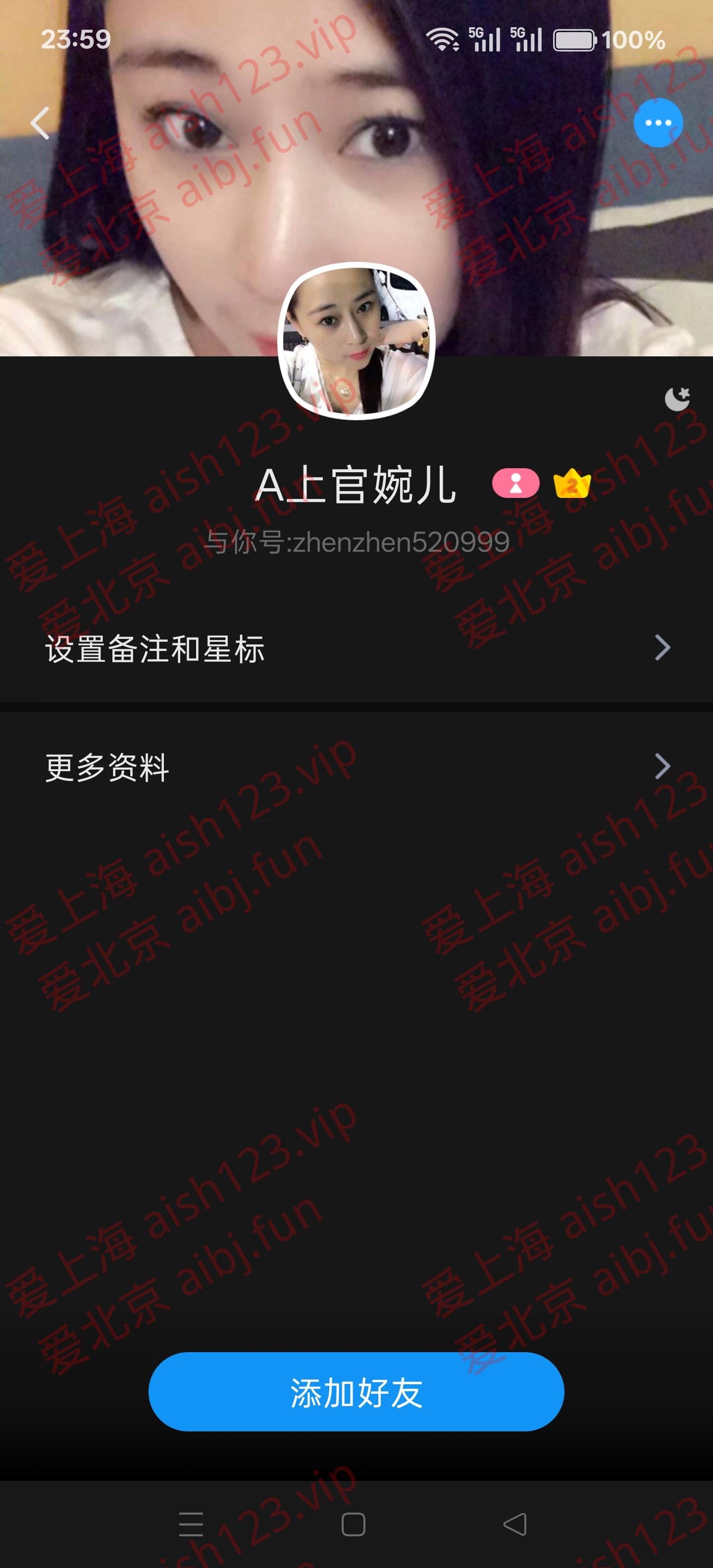 Screenshot_2026-06-20-23-59-46-68_4d1c9b21d19348e.jpg