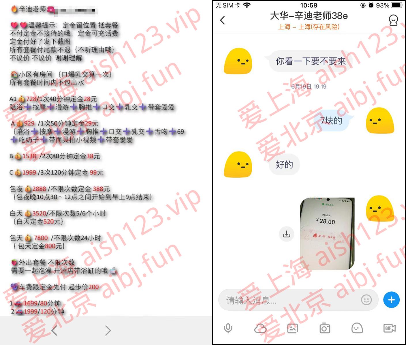 微信图片_20260621113843_57_212.jpg