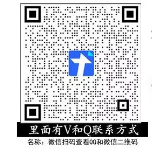 603B9B78E990190031B9E148688696AF.jpg
