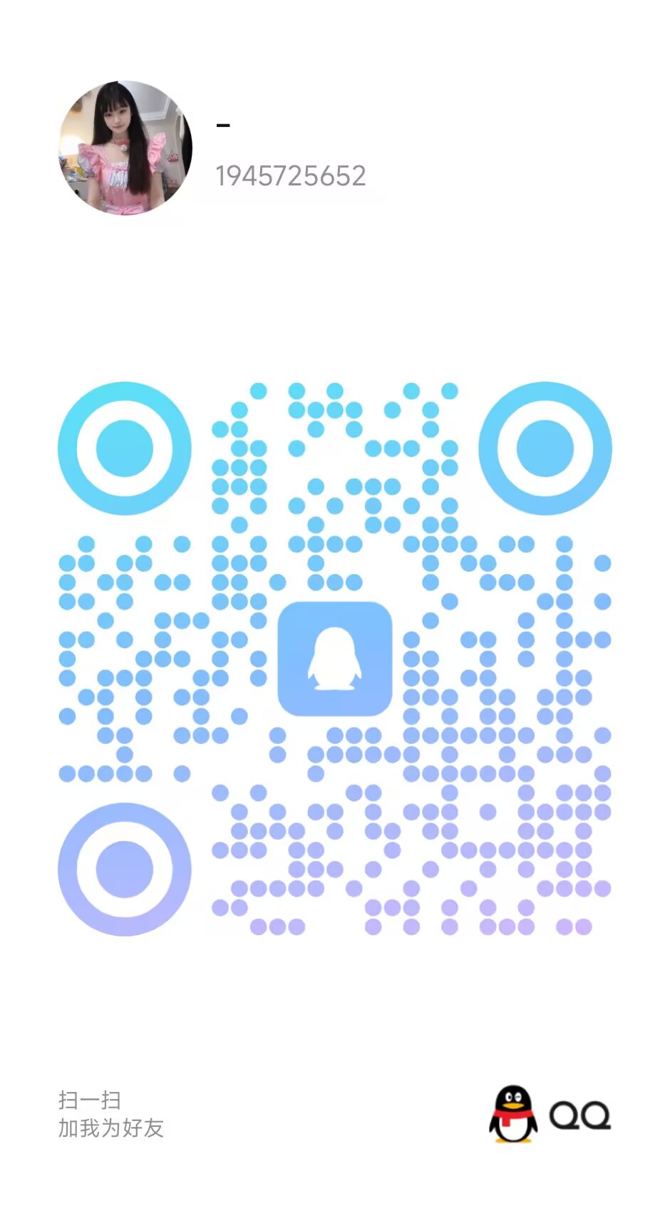 838F5C4E6004661DE2D228E48FBE01B8.jpg