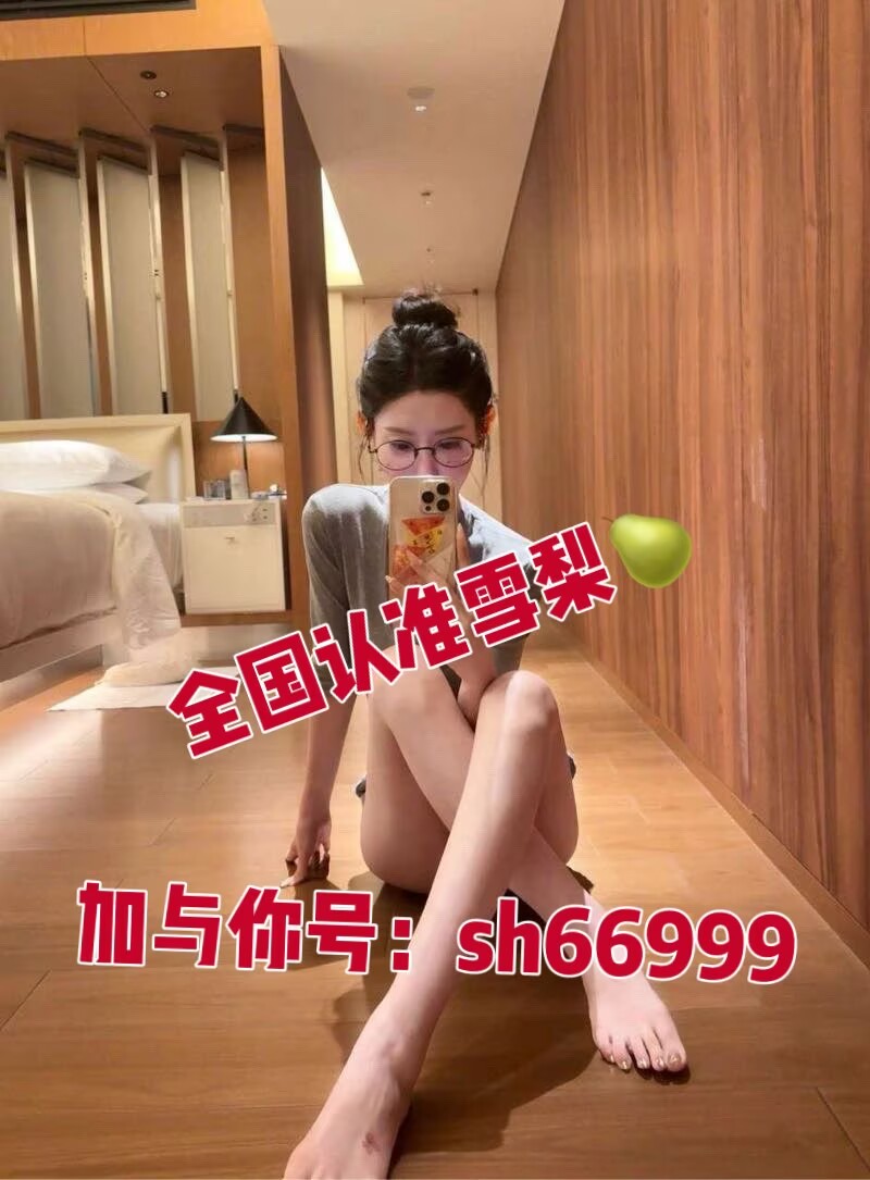9426B553F3AF7C35A5FCFE8629DDC0C9.png